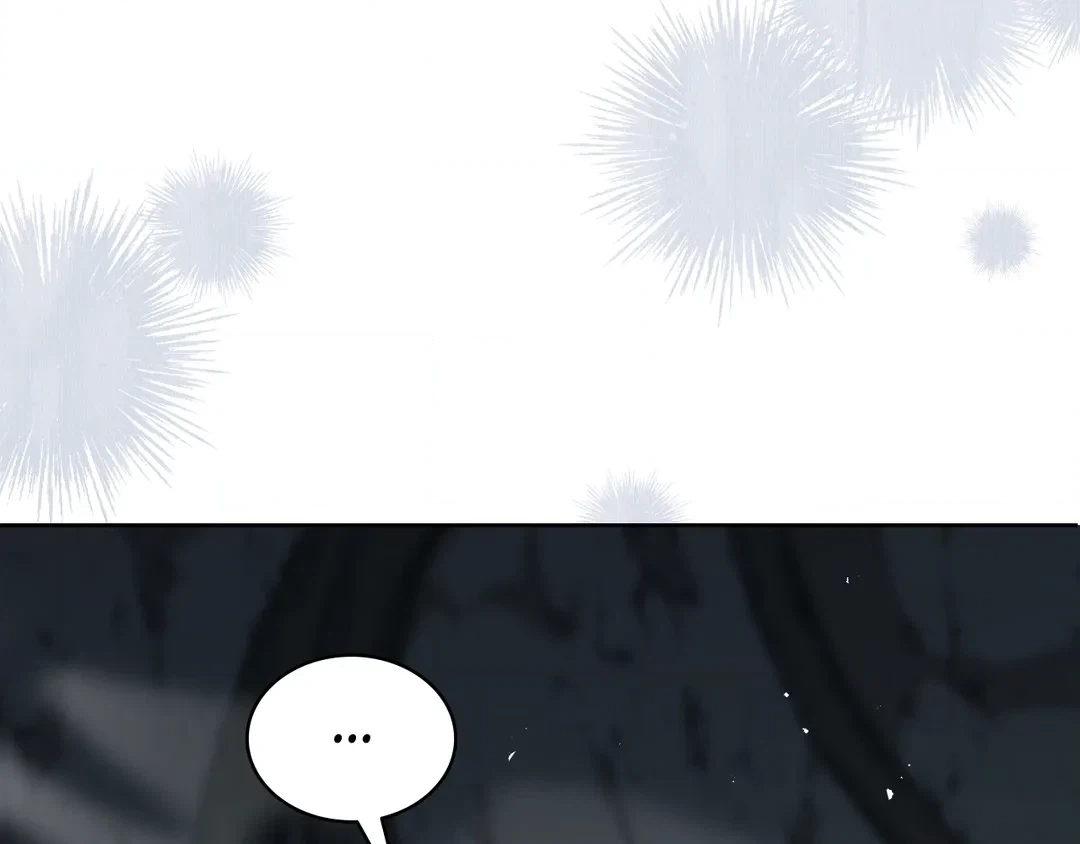Read Finding Twilight chapter 70 image 129 on Lezhin