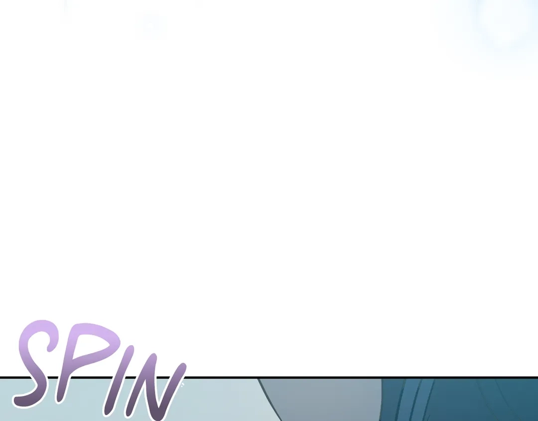 Read Finding Twilight chapter 70 image 165 on Lezhin