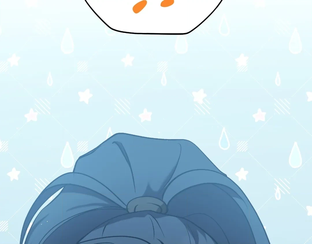 Read Finding Twilight chapter 70 image 169 on Lezhin