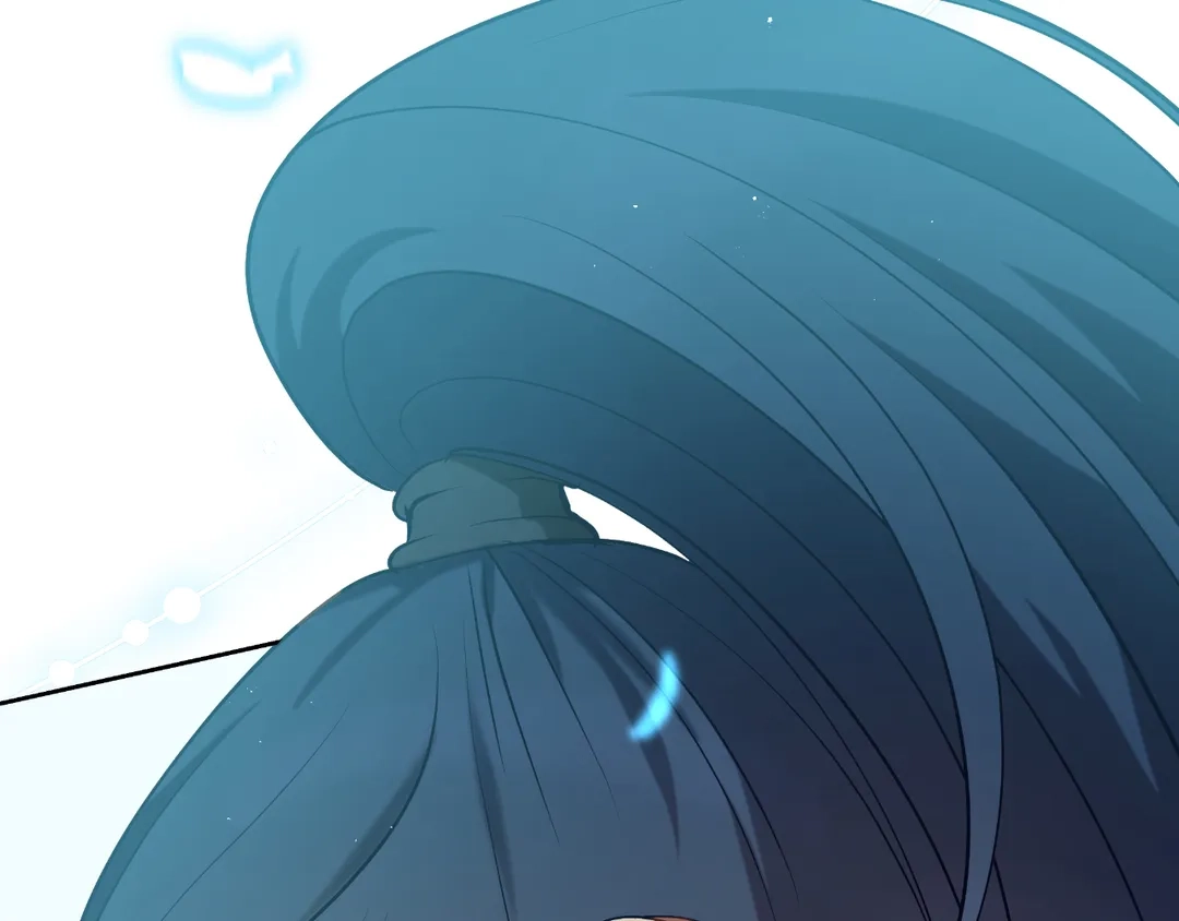 Read Finding Twilight chapter 70 image 183 on Lezhin