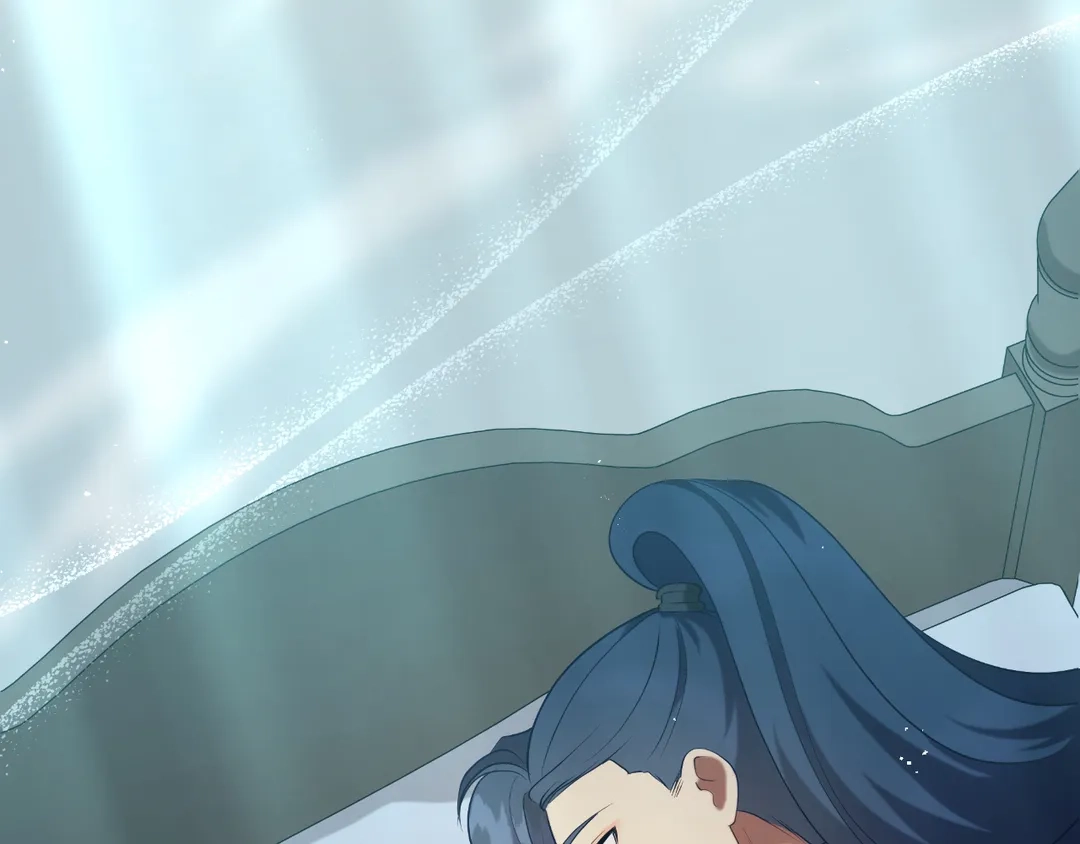 Read Finding Twilight chapter 70 image 192 on Lezhin