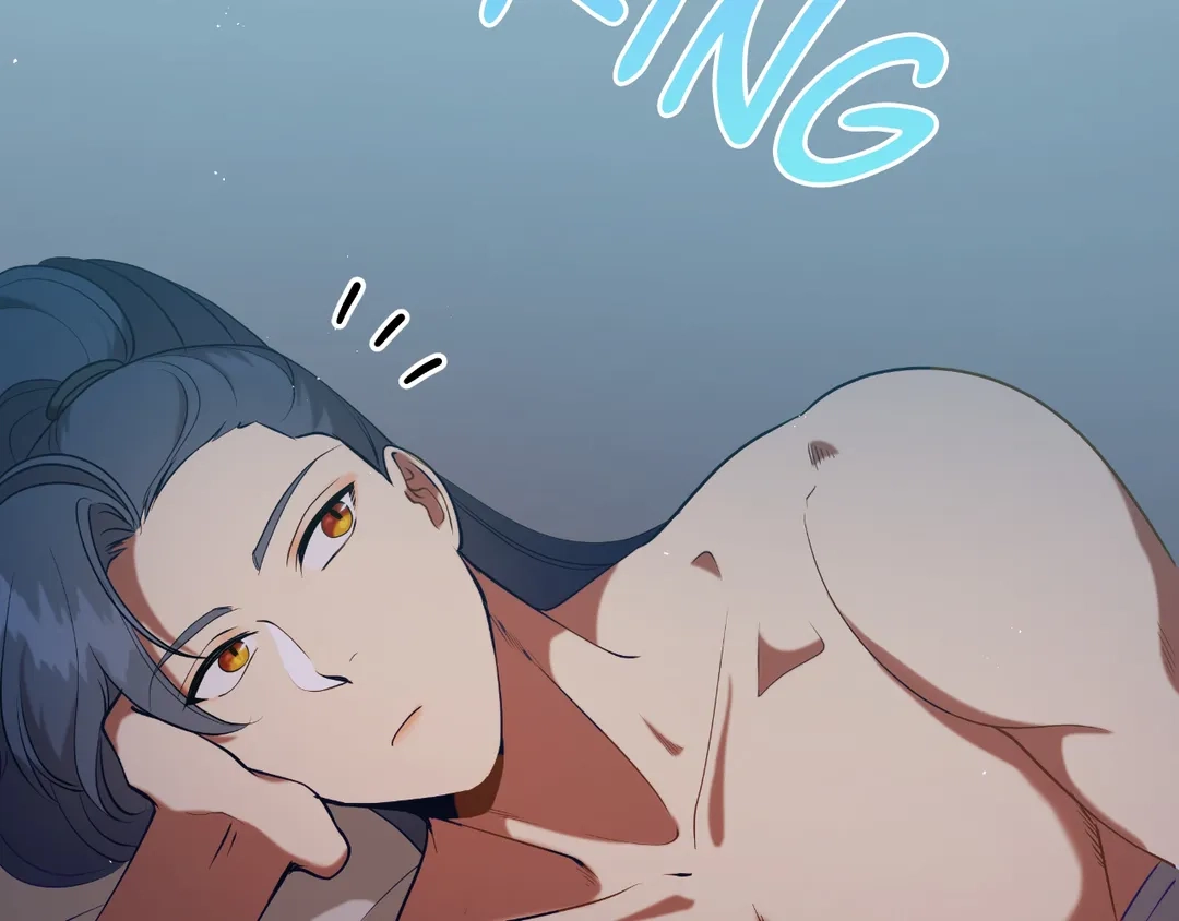 Read Finding Twilight chapter 70 image 201 on Lezhin