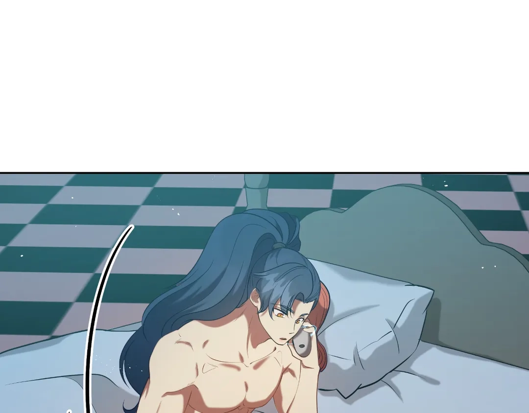 Read Finding Twilight chapter 70 image 203 on Lezhin