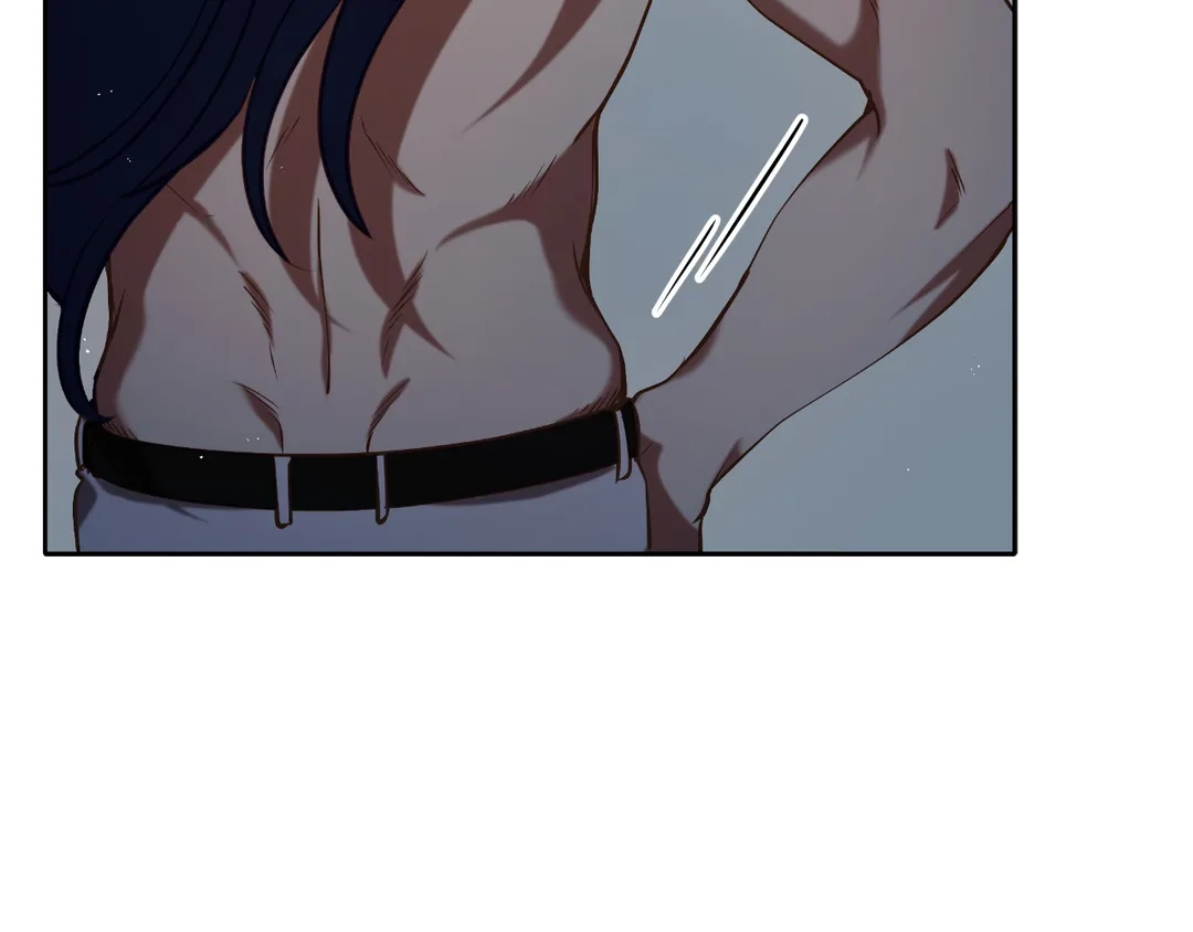 Read Finding Twilight chapter 70 image 207 on Lezhin