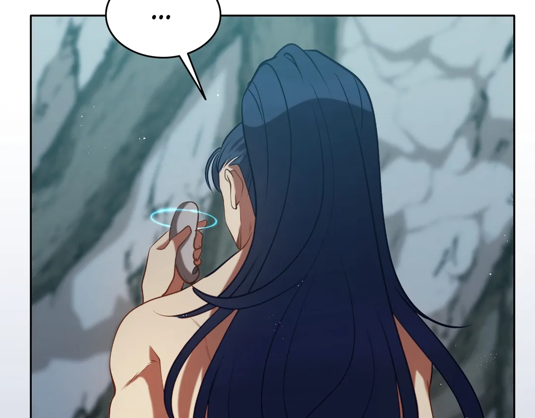 Read Finding Twilight chapter 70 image 220 on Lezhin
