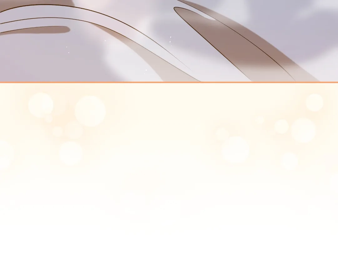 Read Finding Twilight chapter 70 image 32 on Lezhin
