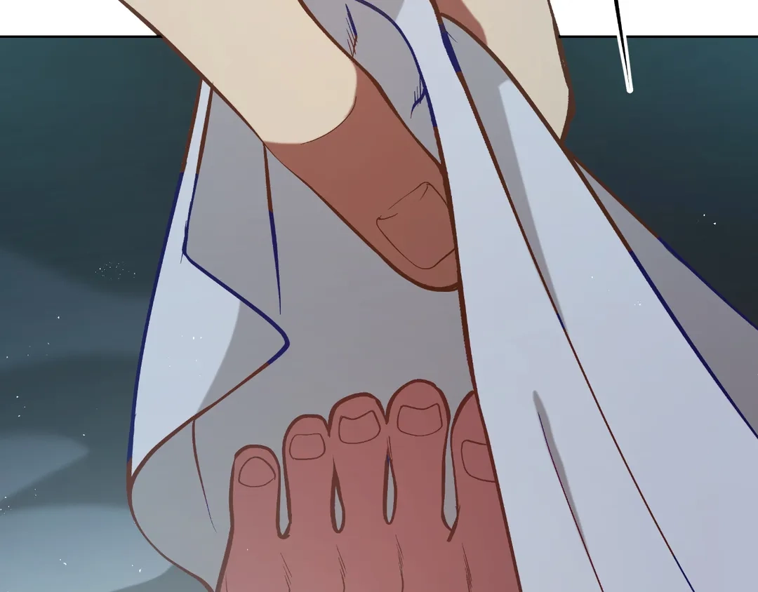 Read Finding Twilight chapter 70 image 38 on Lezhin