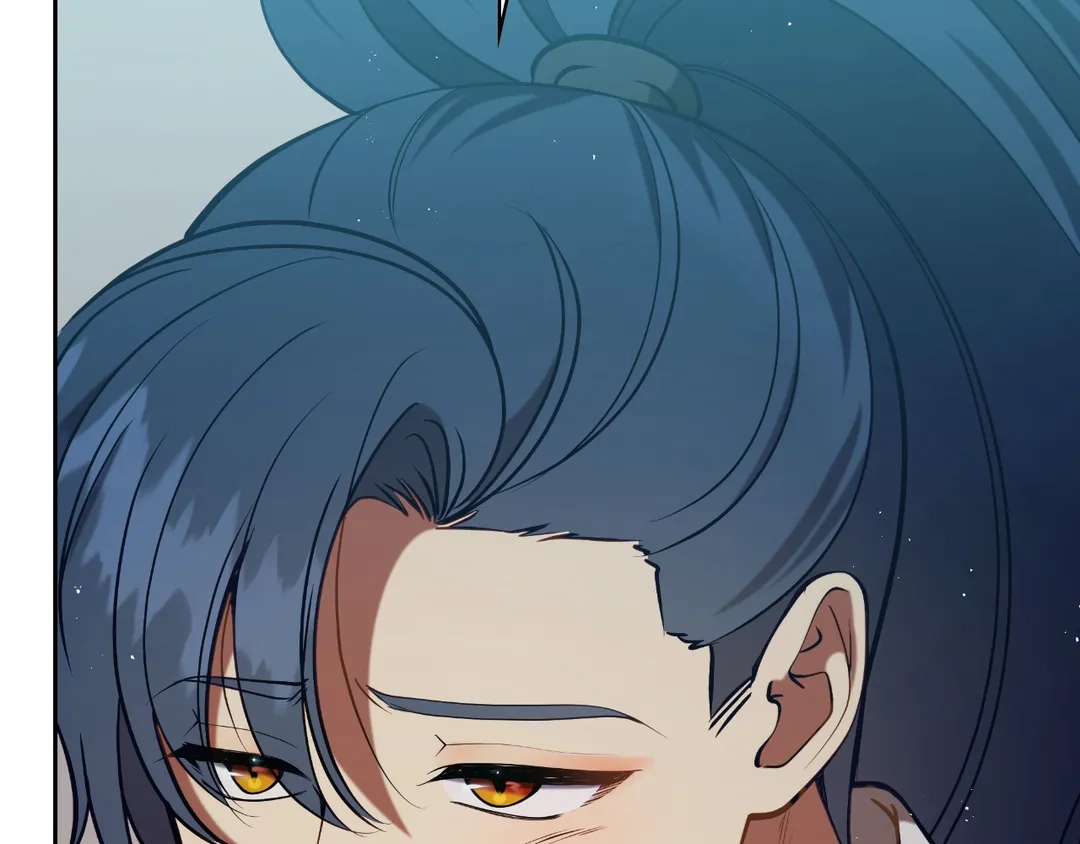 Read Finding Twilight chapter 70 image 42 on Lezhin