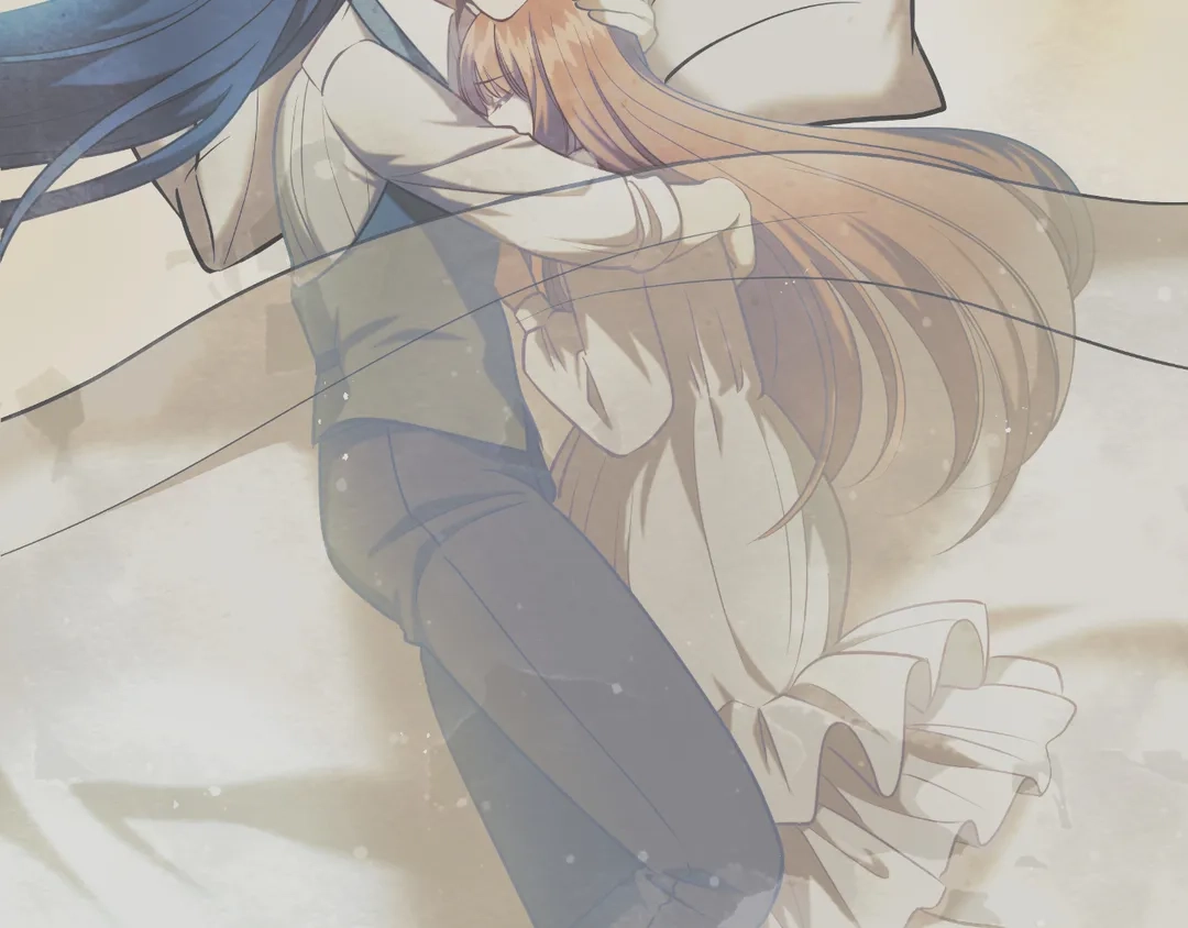 Read Finding Twilight chapter 70 image 57 on Lezhin