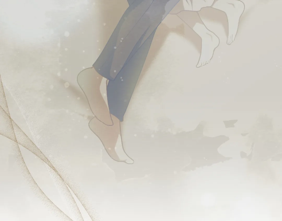 Read Finding Twilight chapter 70 image 58 on Lezhin