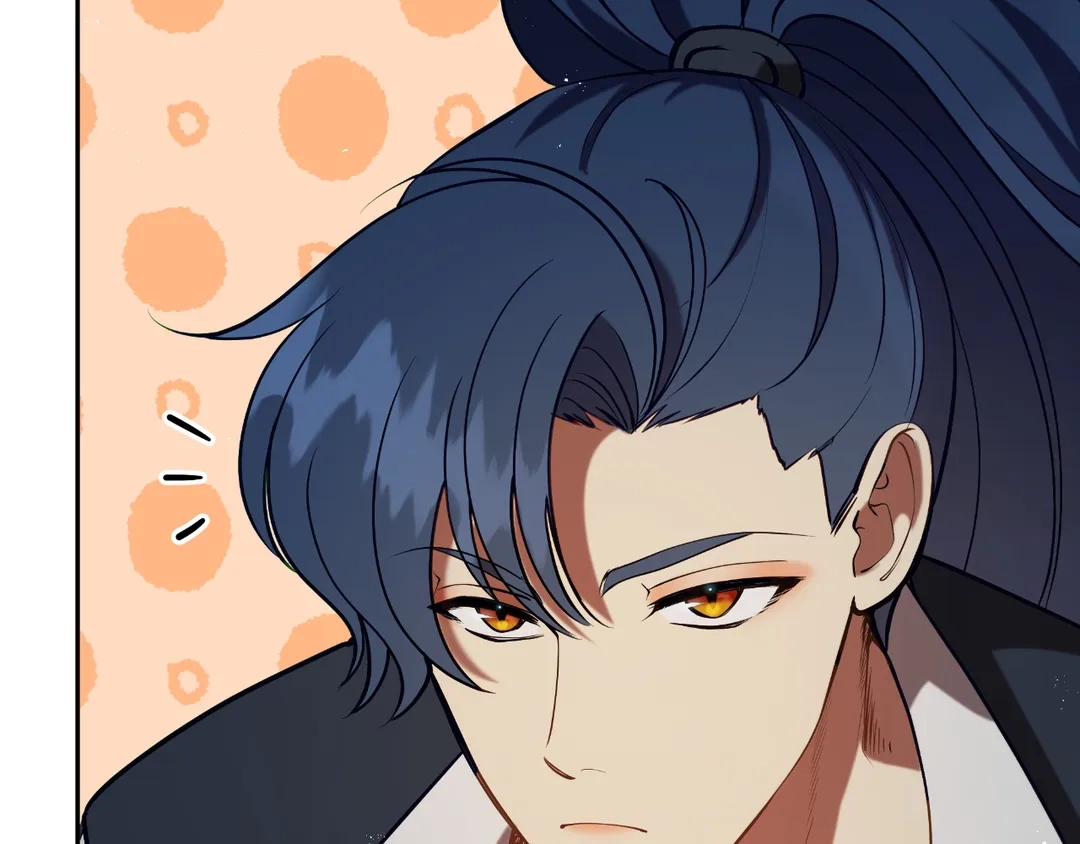 Read Finding Twilight chapter 70 image 61 on Lezhin