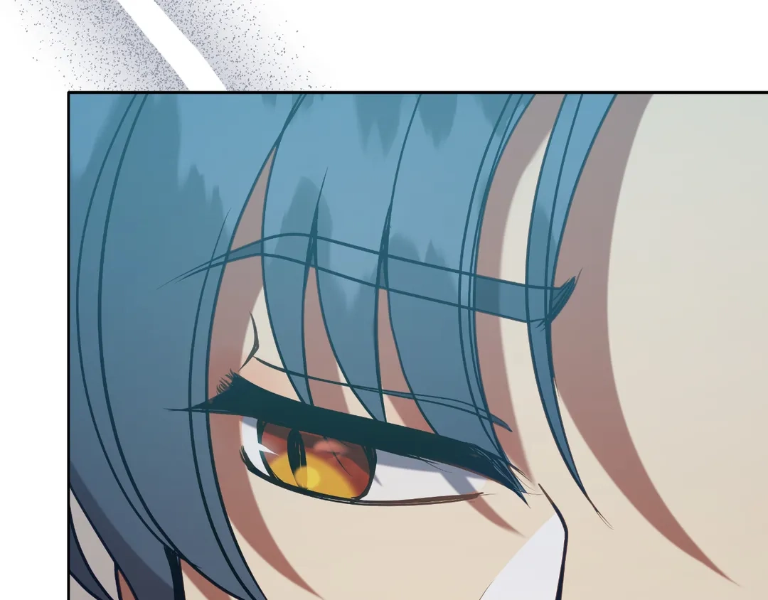 Read Finding Twilight chapter 70 image 73 on Lezhin