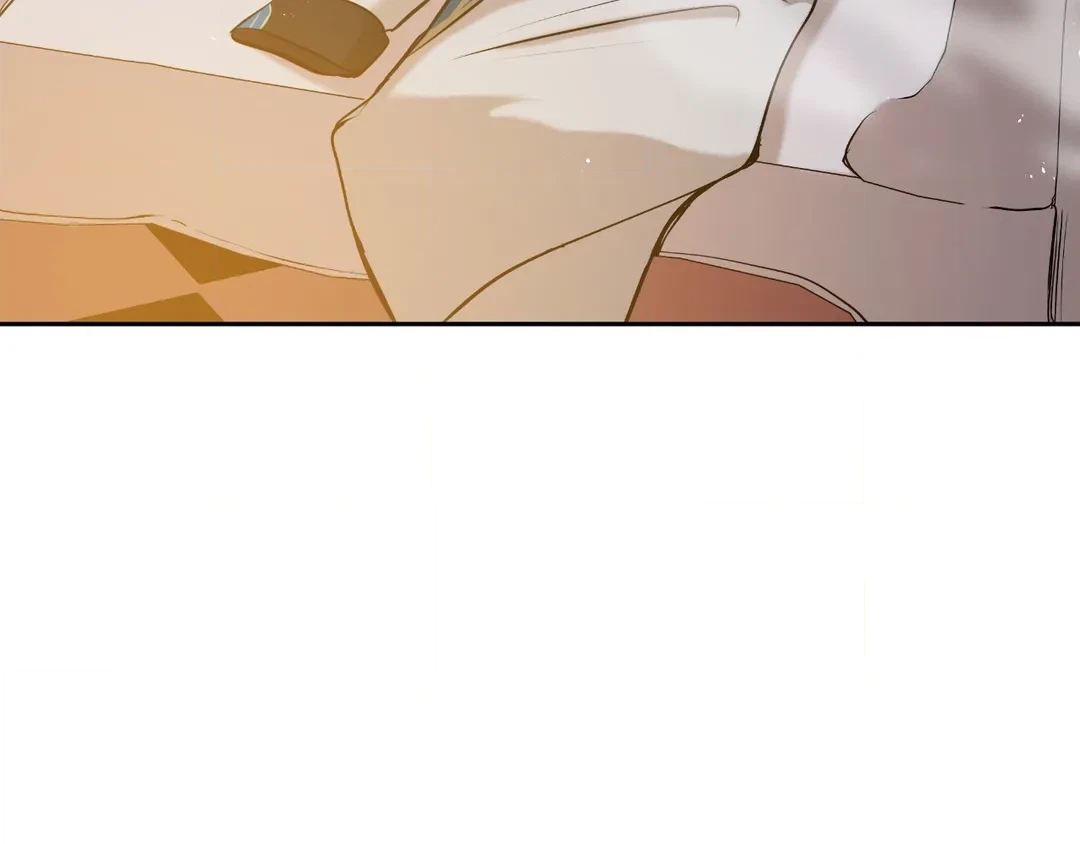 Read Finding Twilight chapter 70 image 89 on Lezhin