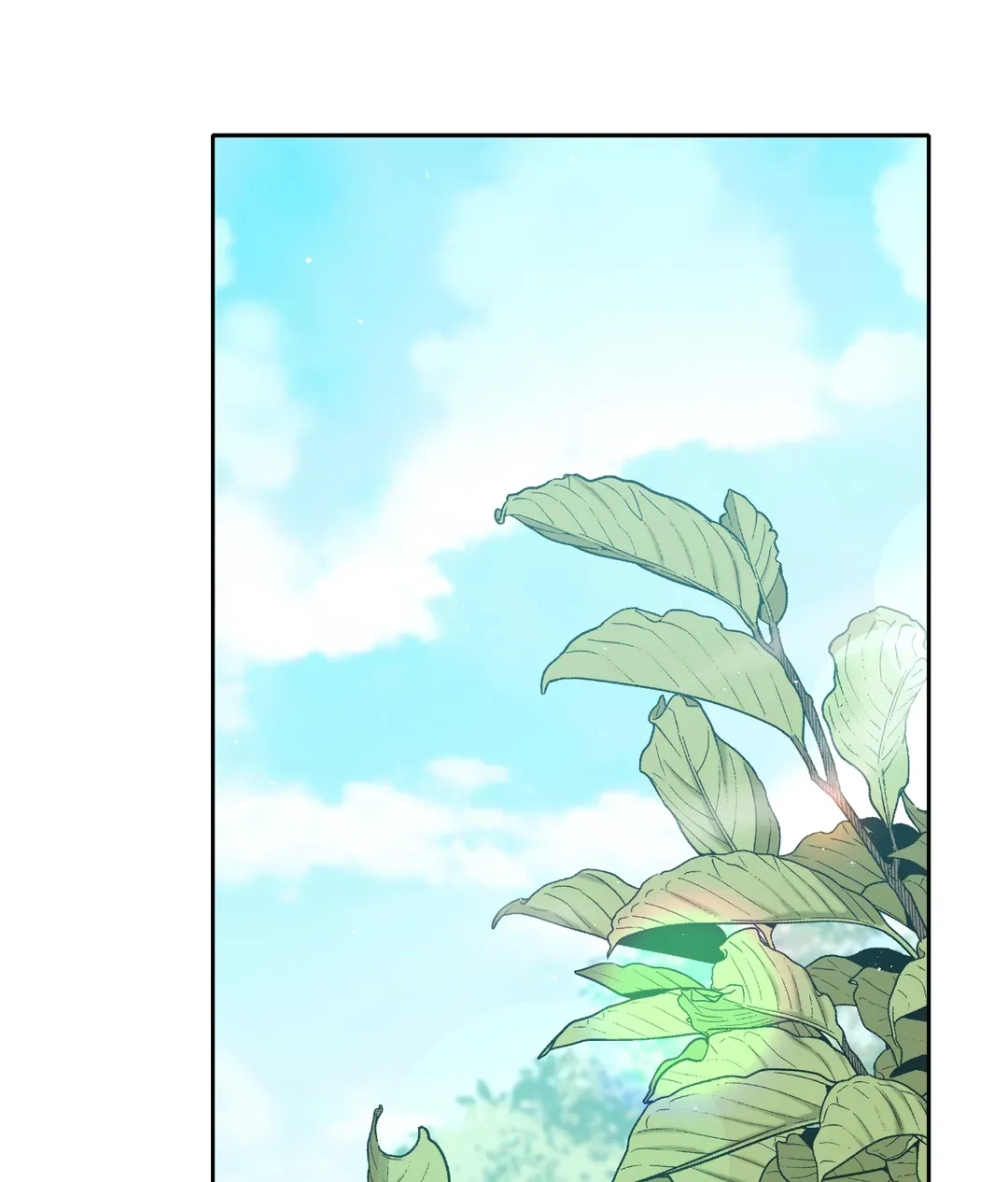 Read Finding Twilight chapter 71 image 1 on Lezhin