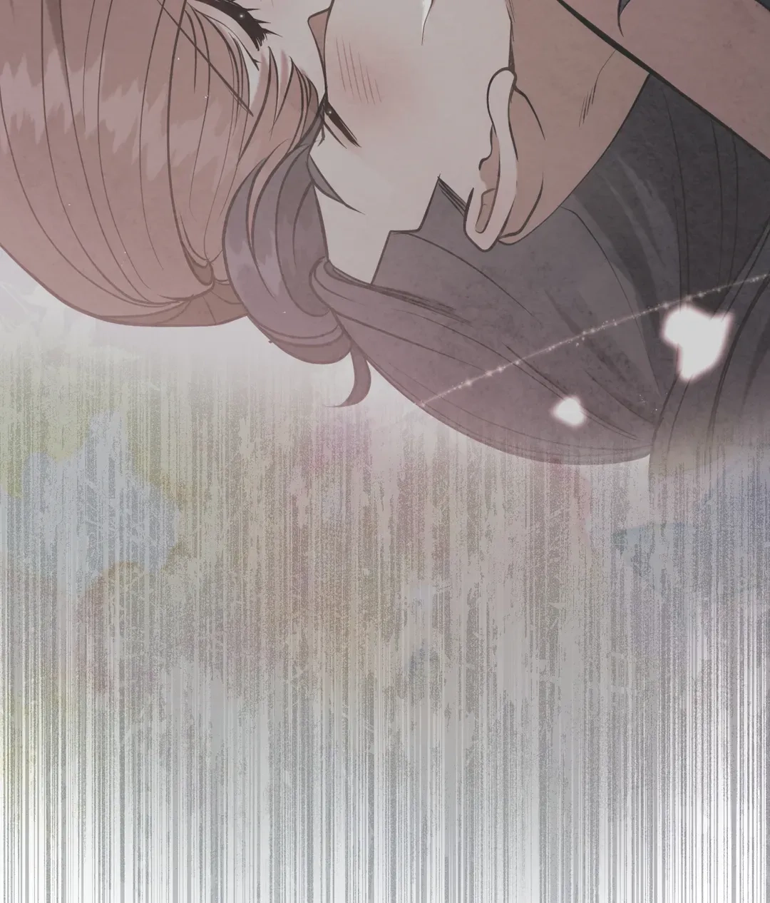 Read Finding Twilight chapter 71 image 85 on Lezhin