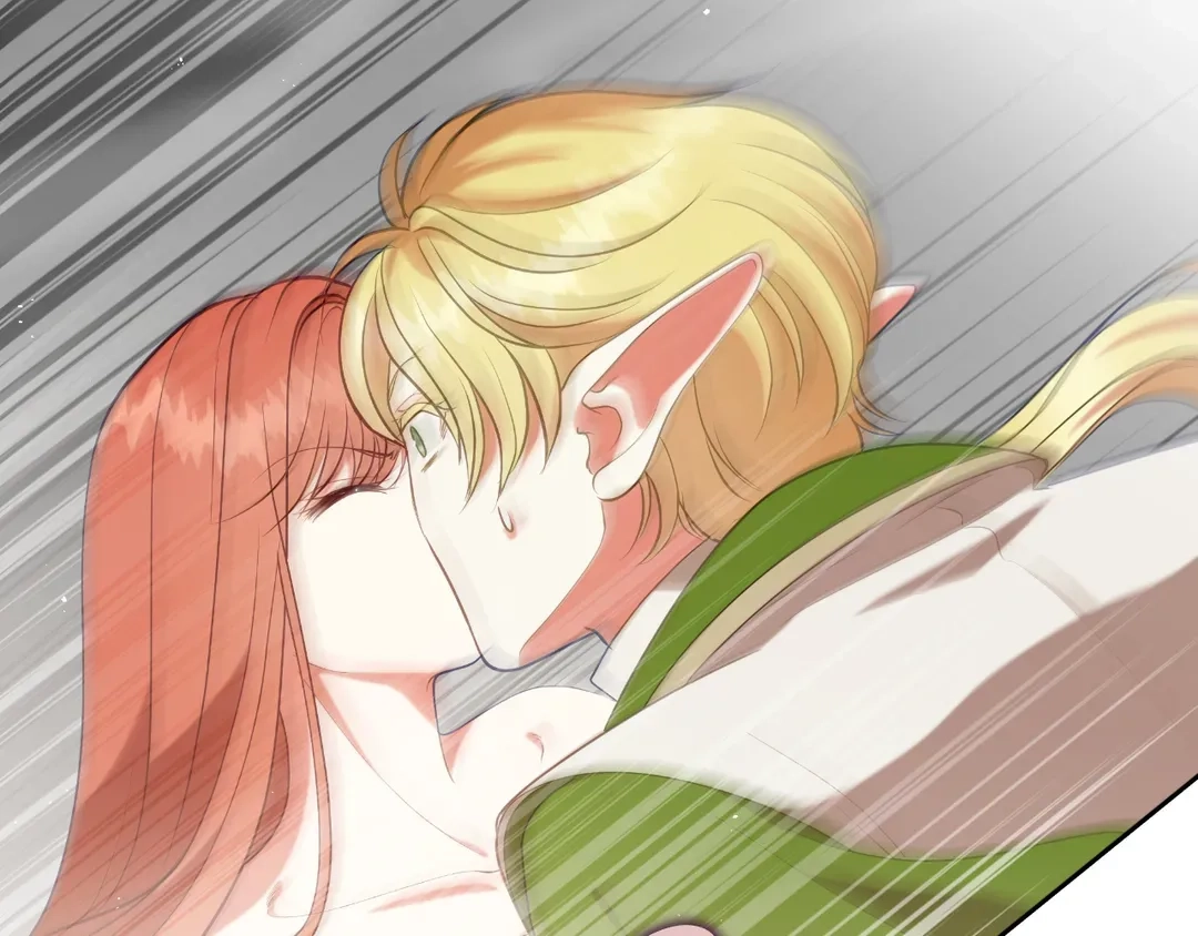 Read Finding Twilight chapter 72 image 100 on Lezhin