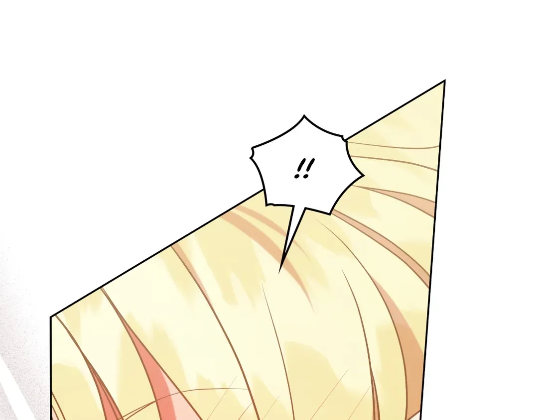 Read Finding Twilight chapter 72 image 102 on Lezhin