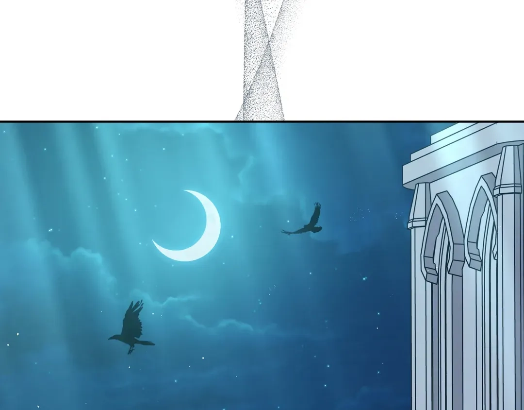 Read Finding Twilight chapter 72 image 132 on Lezhin