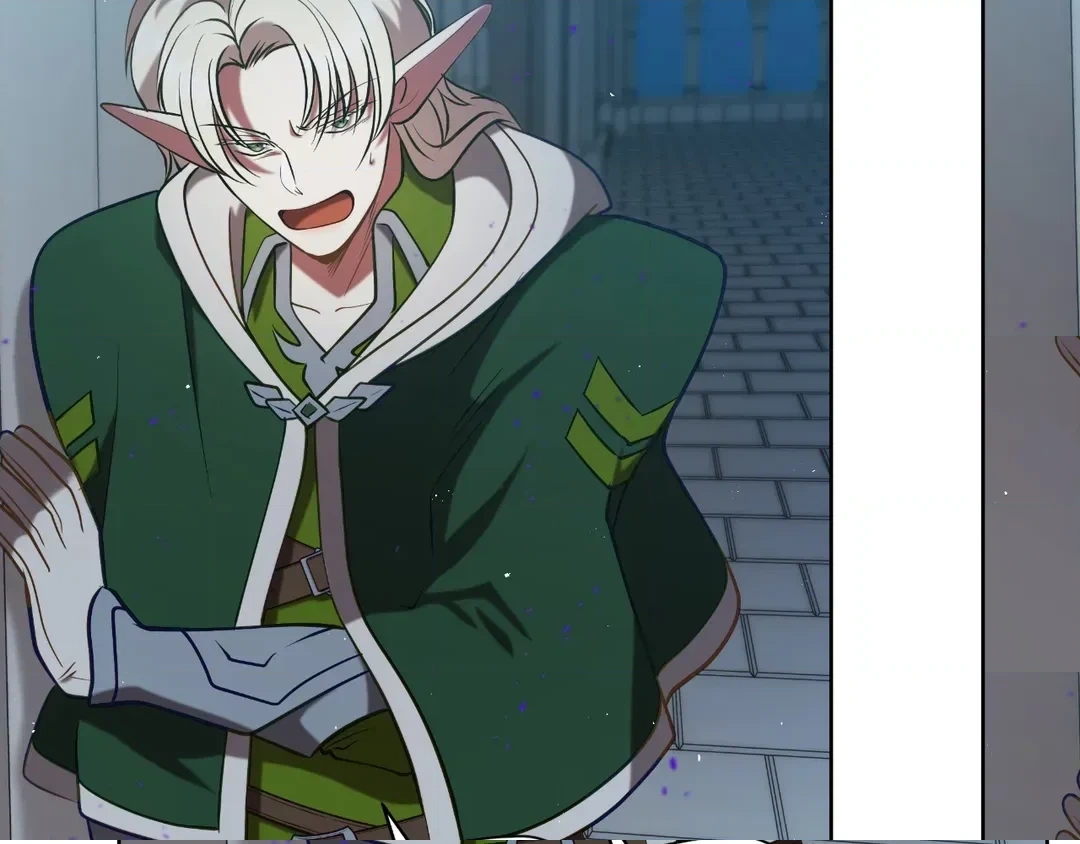 Read Finding Twilight chapter 72 image 169 on Lezhin