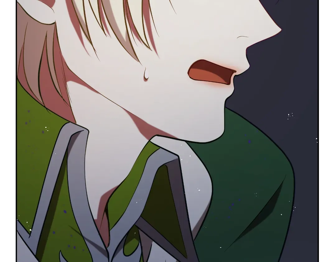 Read Finding Twilight chapter 72 image 176 on Lezhin