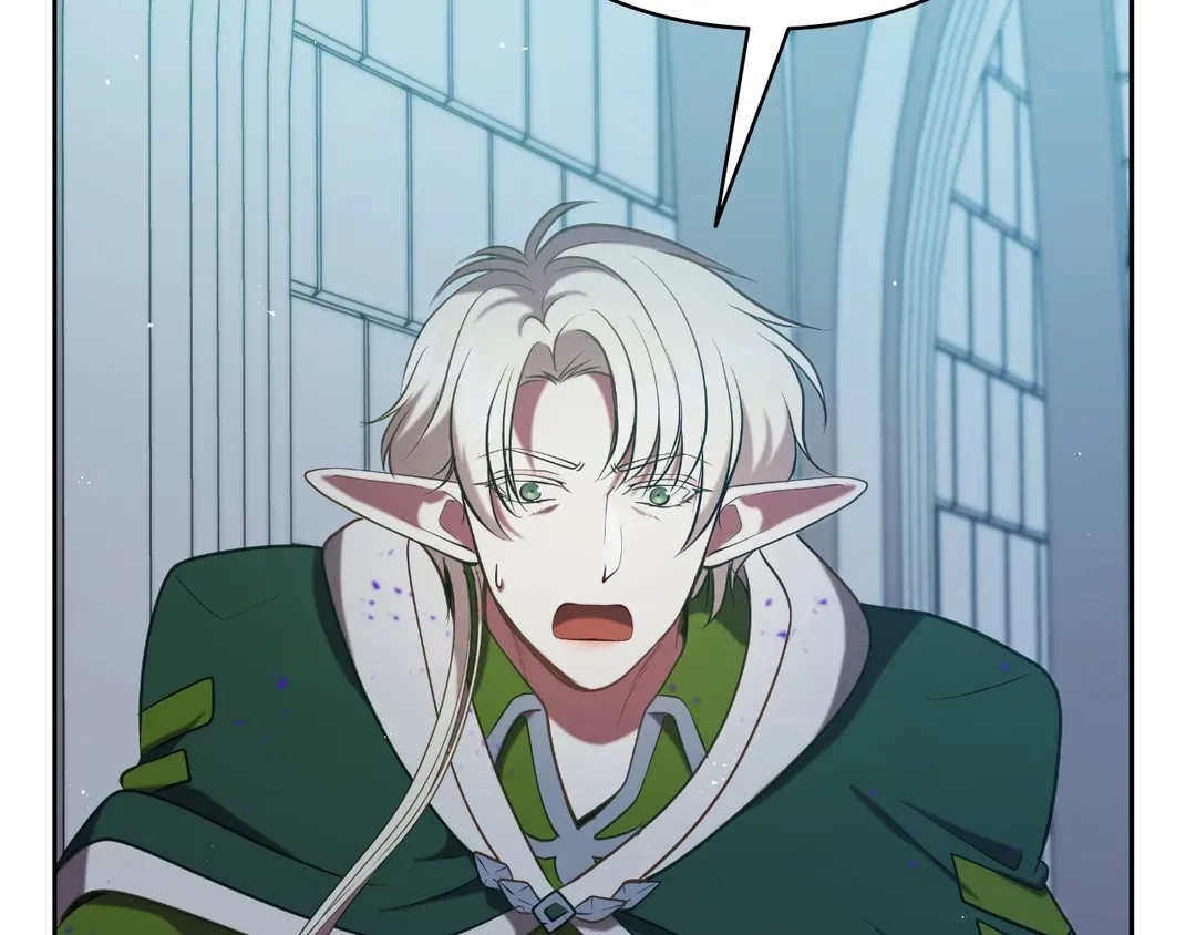 Read Finding Twilight chapter 72 image 188 on Lezhin