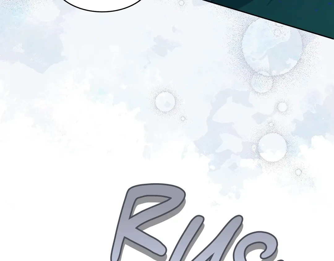 Read Finding Twilight chapter 72 image 202 on Lezhin