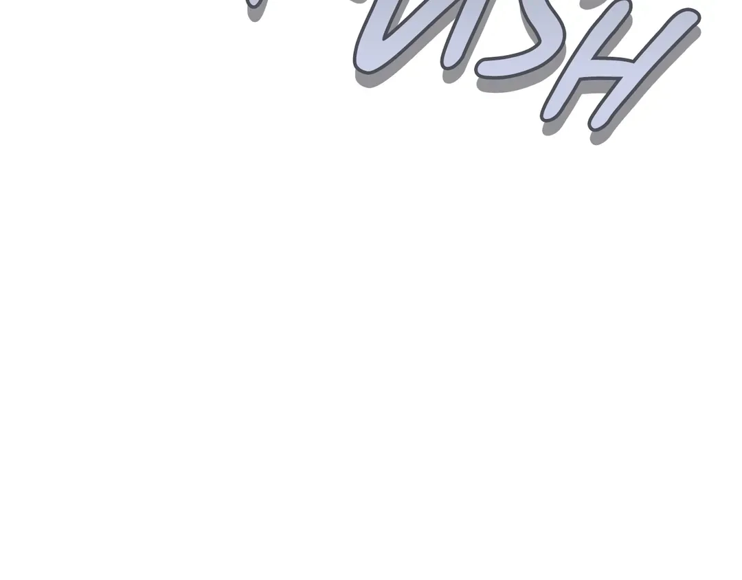 Read Finding Twilight chapter 72 image 203 on Lezhin