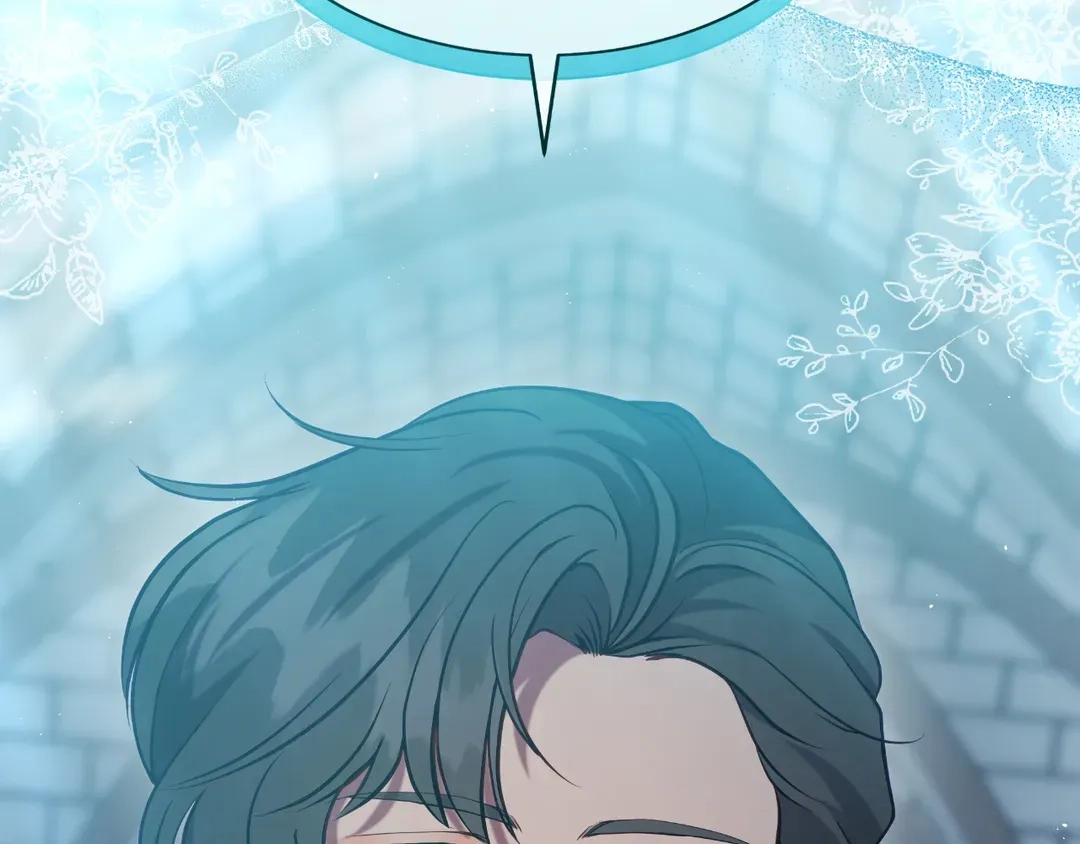 Read Finding Twilight chapter 72 image 211 on Lezhin