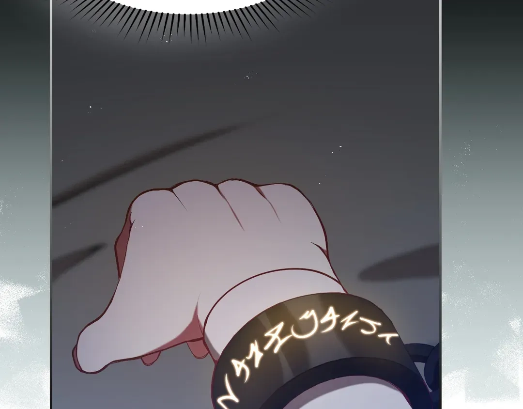 Read Finding Twilight chapter 72 image 42 on Lezhin