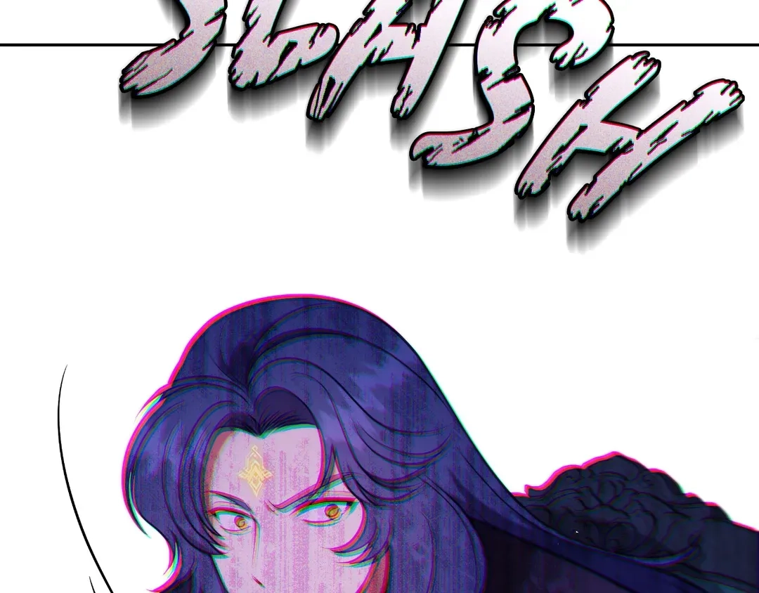 Read Finding Twilight chapter 72 image 48 on Lezhin