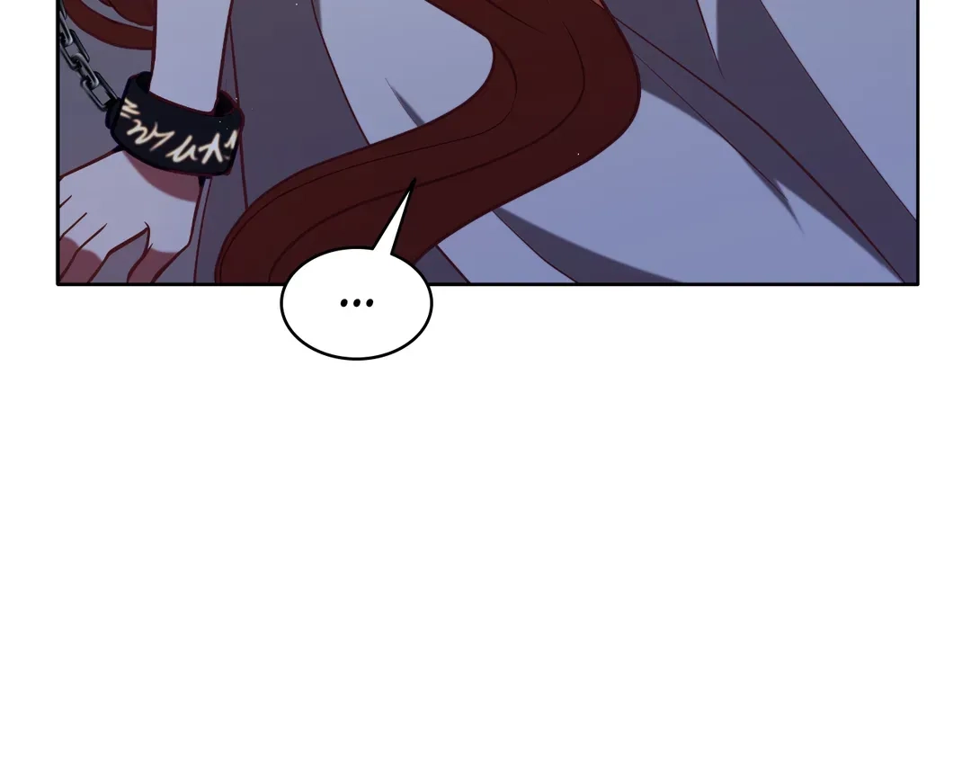 Read Finding Twilight chapter 72 image 53 on Lezhin