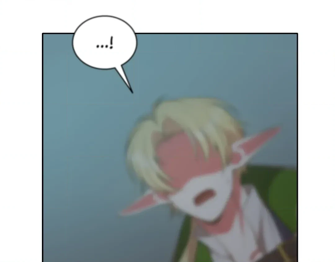 Read Finding Twilight chapter 72 image 69 on Lezhin