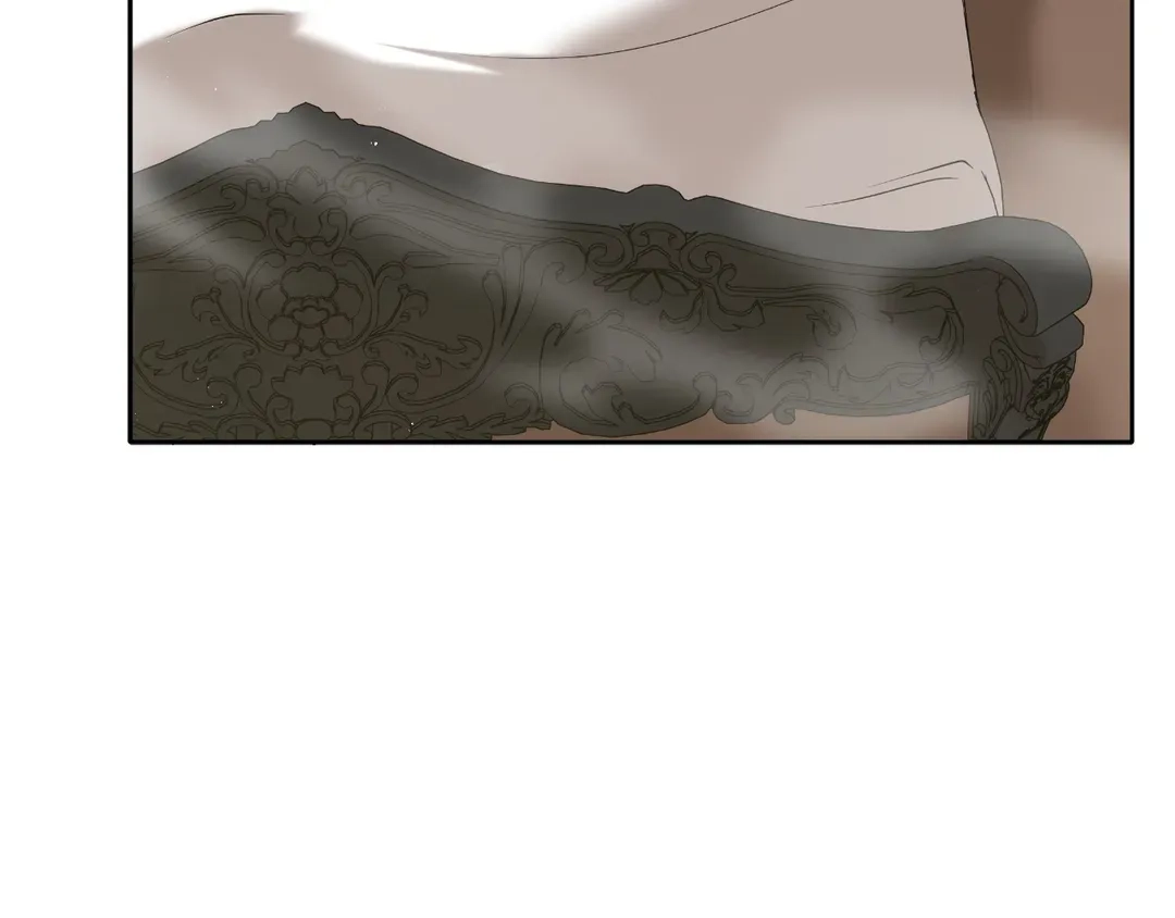 Read Finding Twilight chapter 72 image 77 on Lezhin