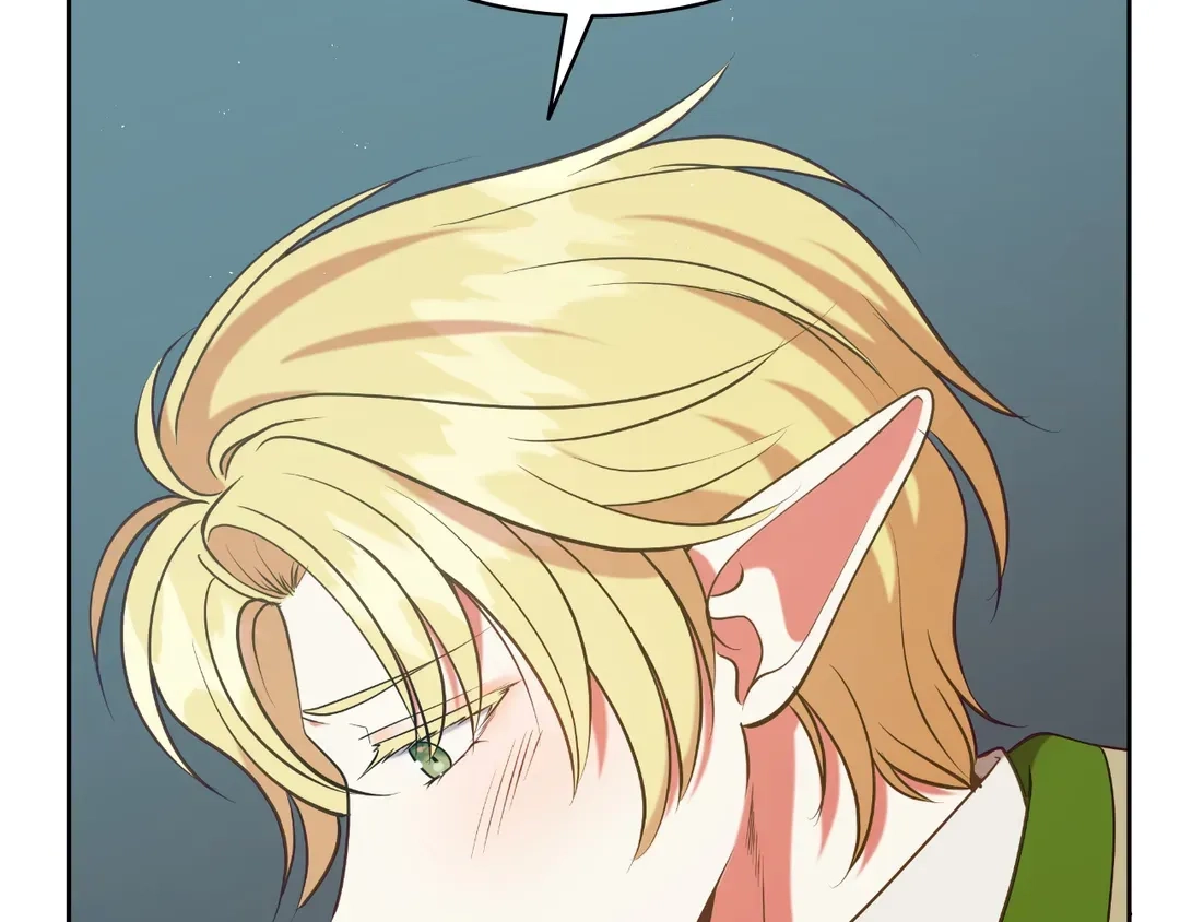 Read Finding Twilight chapter 72 image 82 on Lezhin