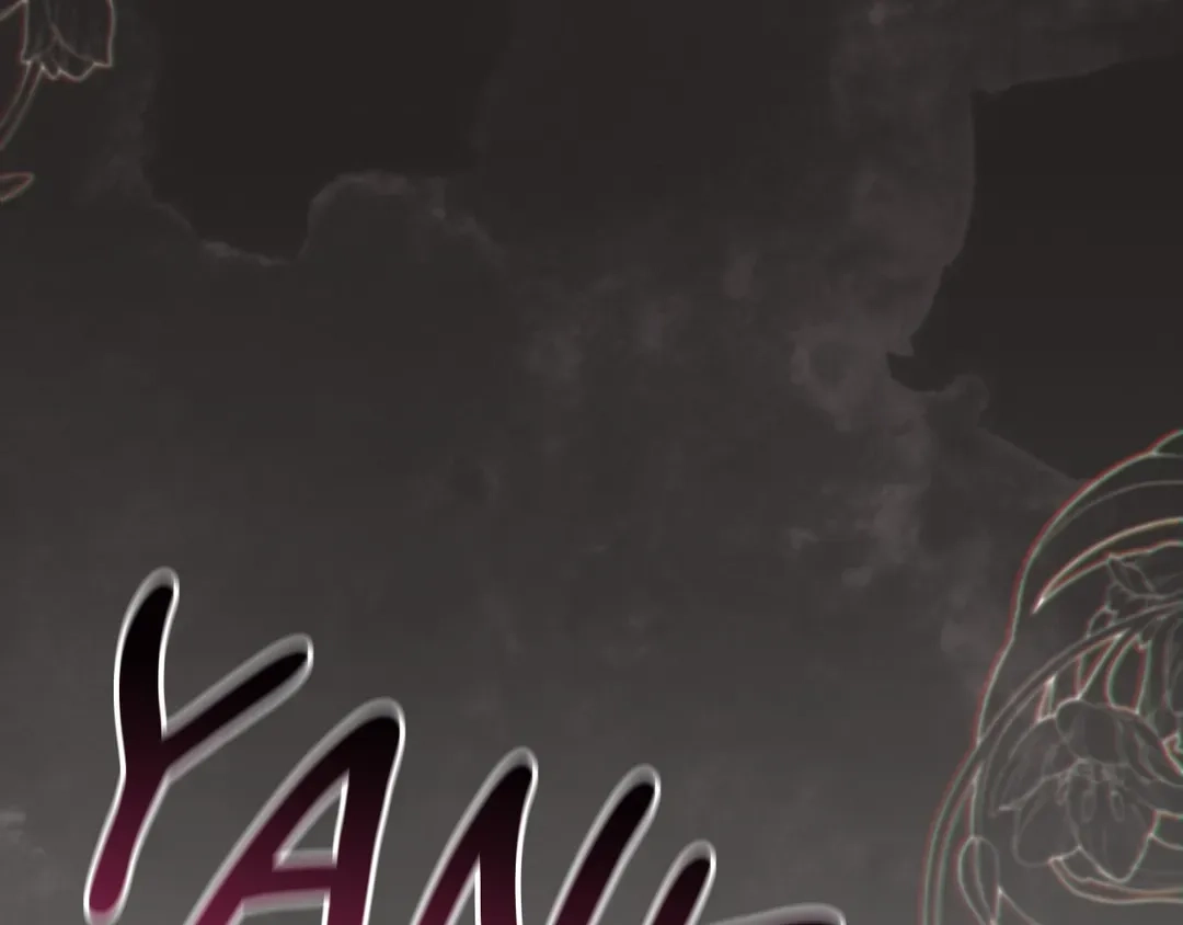 Read Finding Twilight chapter 72 image 95 on Lezhin