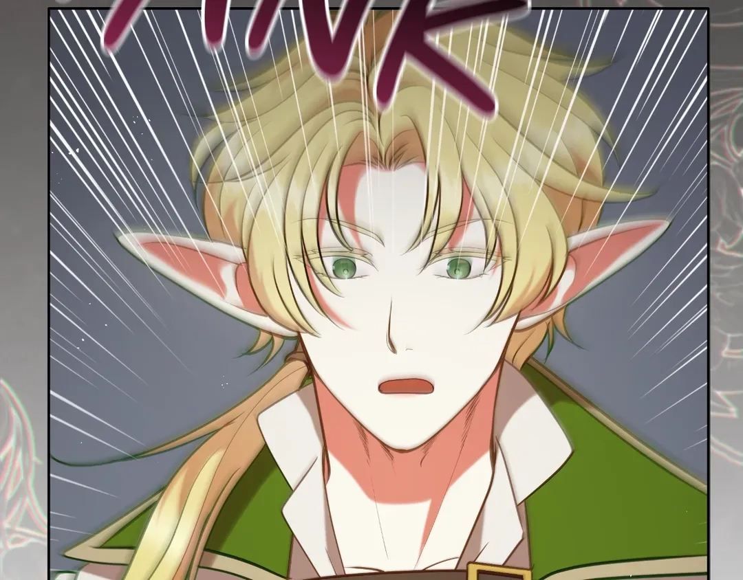 Read Finding Twilight chapter 72 image 96 on Lezhin