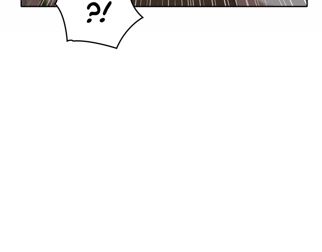 Read Finding Twilight chapter 72 image 98 on Lezhin