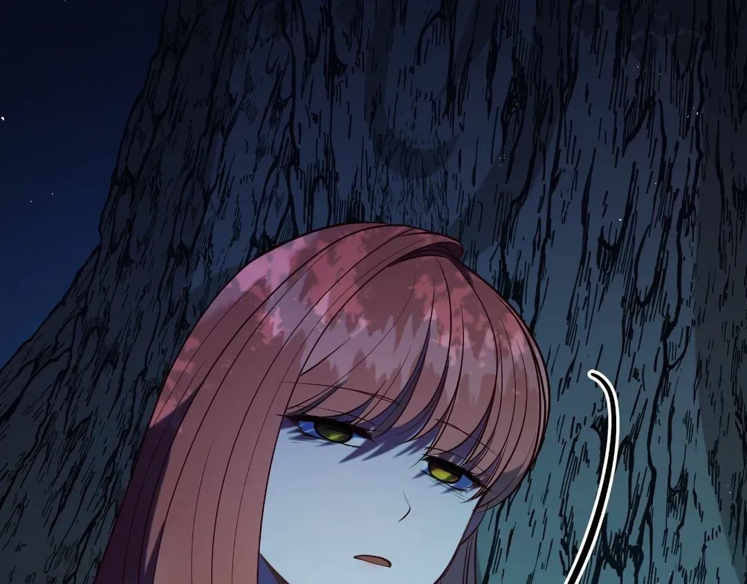 Read Finding Twilight chapter 73 image 105 on Lezhin
