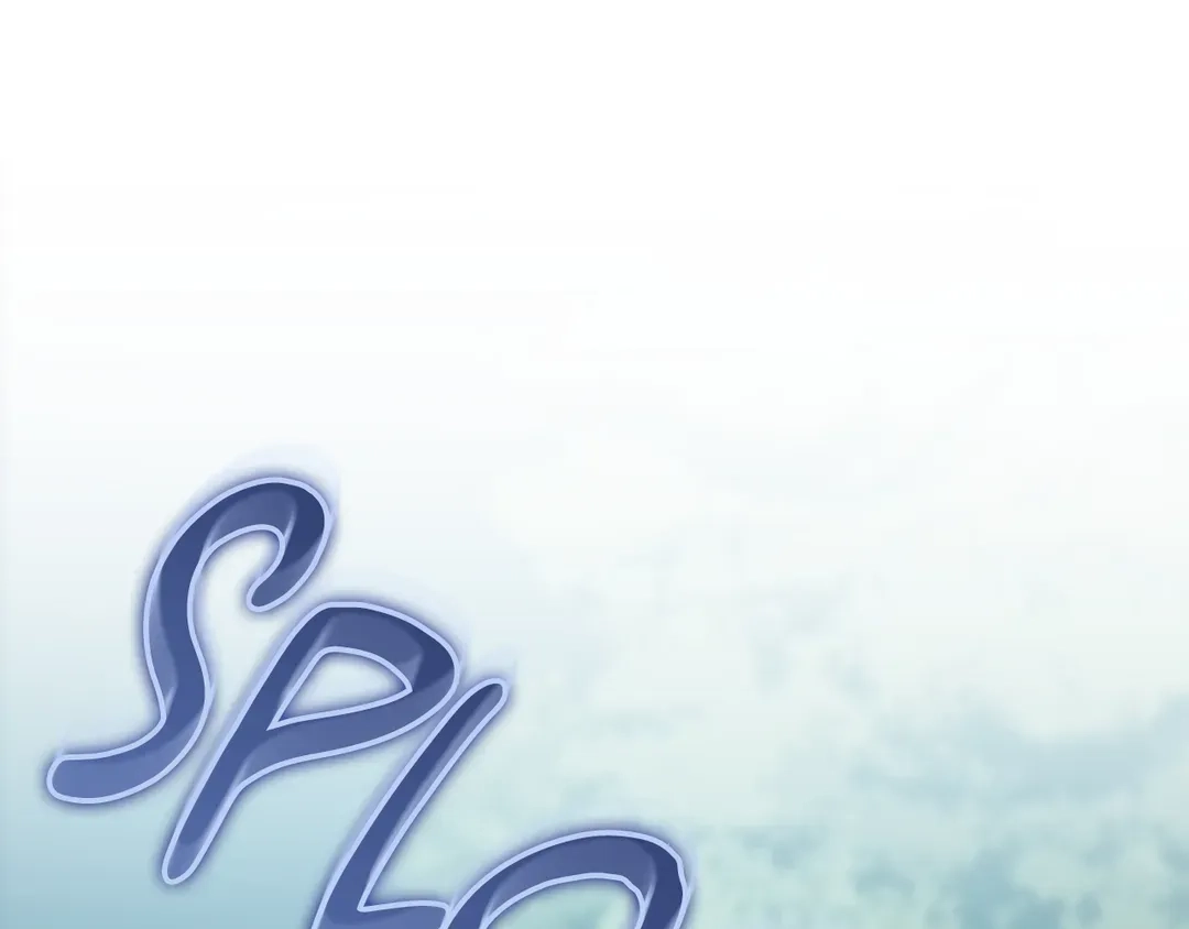 Read Finding Twilight chapter 73 image 108 on Lezhin