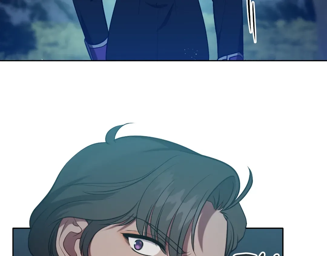 Read Finding Twilight chapter 73 image 111 on Lezhin