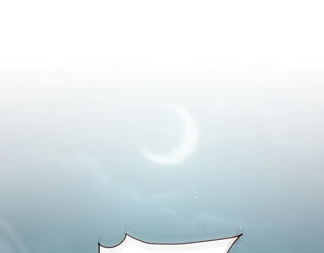 Read Finding Twilight chapter 73 image 114 on Lezhin
