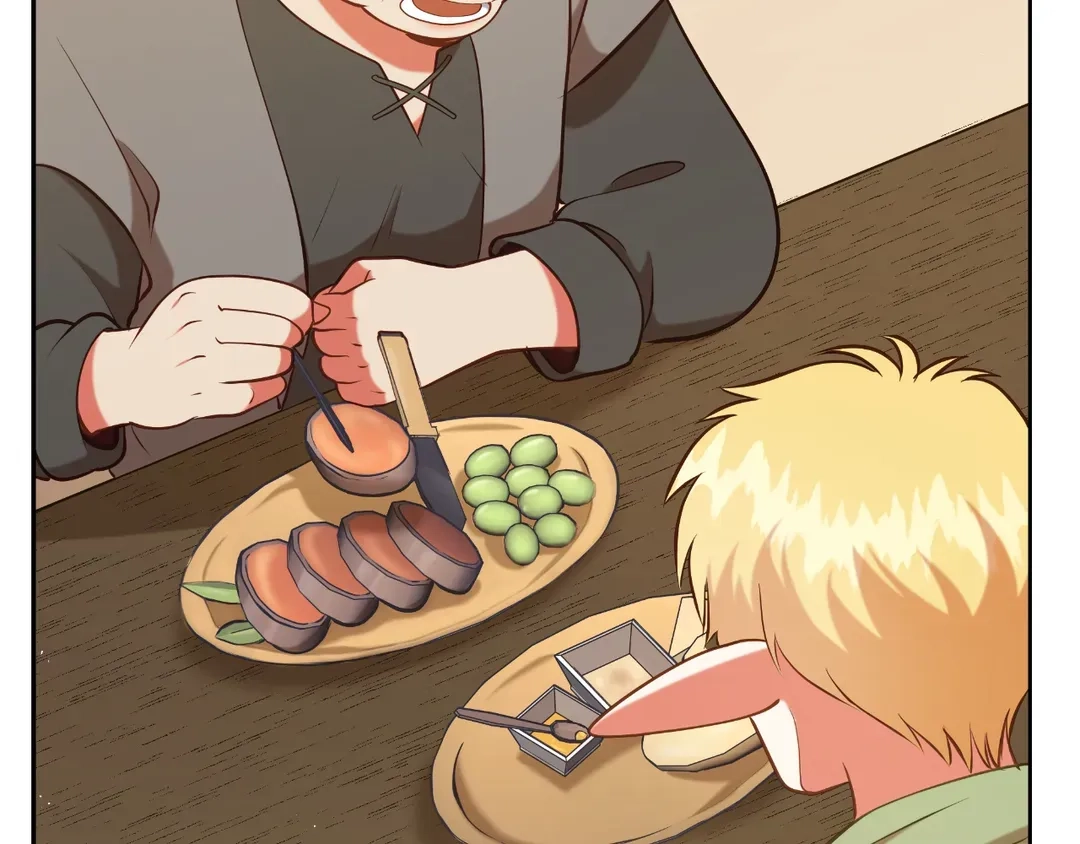 Read Finding Twilight chapter 73 image 126 on Lezhin