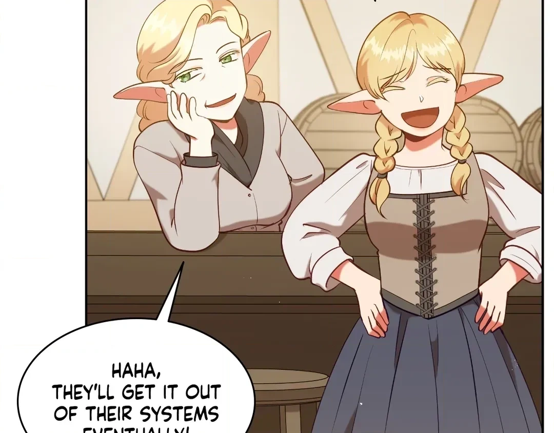 Read Finding Twilight chapter 73 image 129 on Lezhin