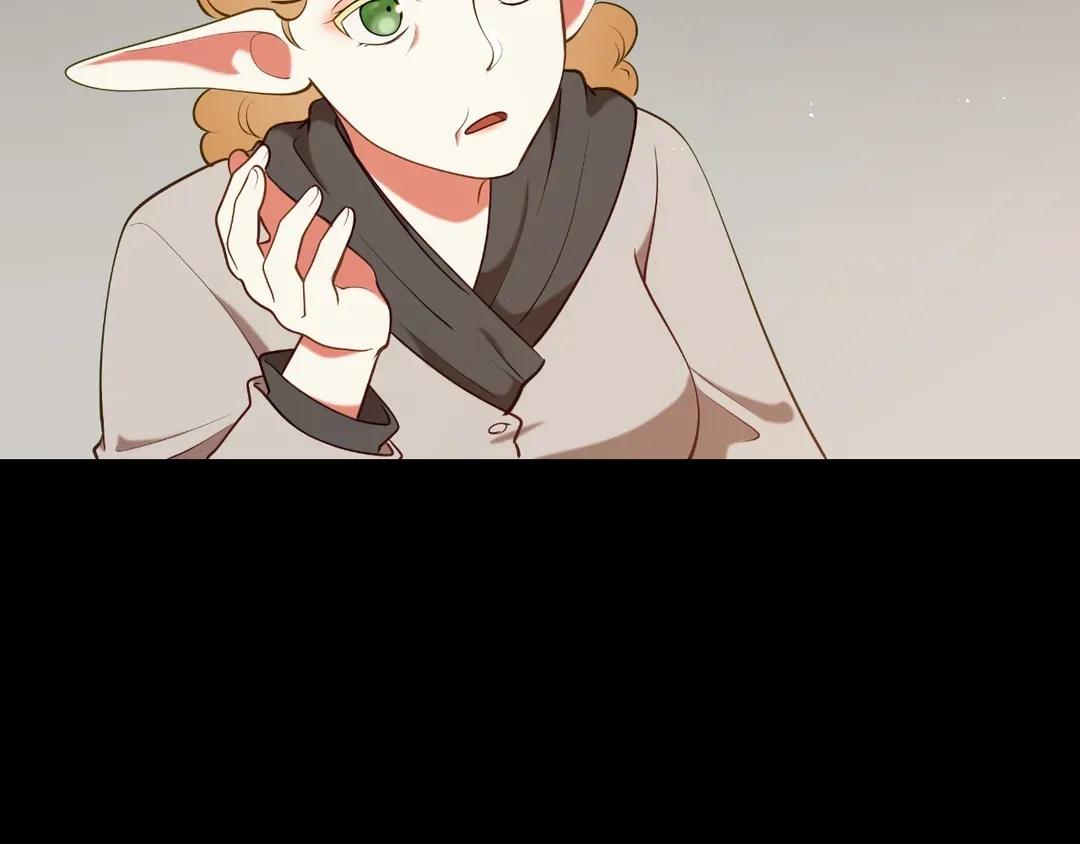 Read Finding Twilight chapter 73 image 132 on Lezhin
