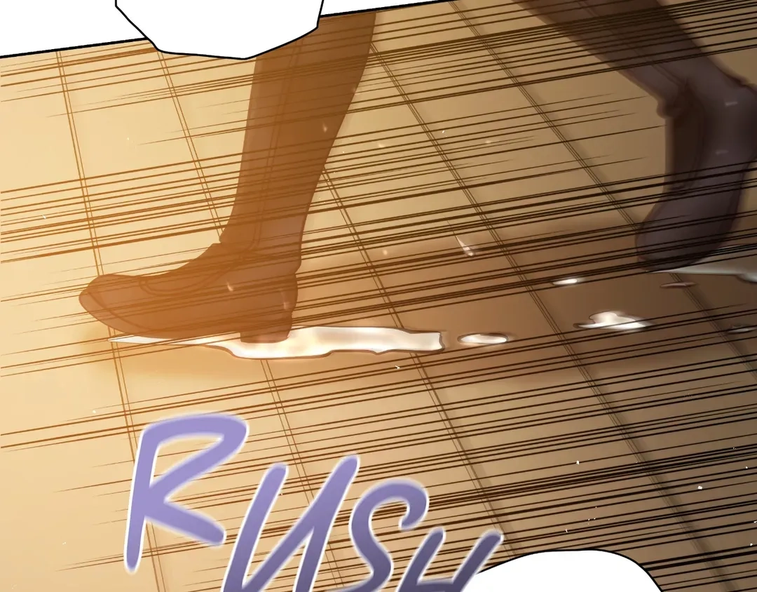 Read Finding Twilight chapter 73 image 138 on Lezhin