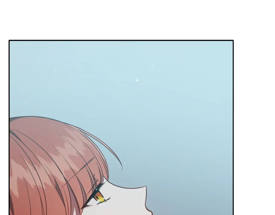 Read Finding Twilight chapter 73 image 147 on Lezhin