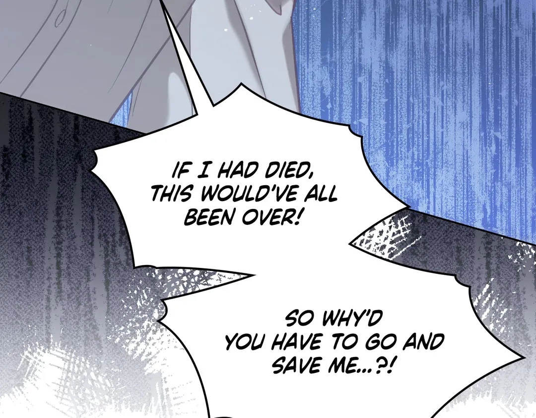 Read Finding Twilight chapter 73 image 162 on Lezhin