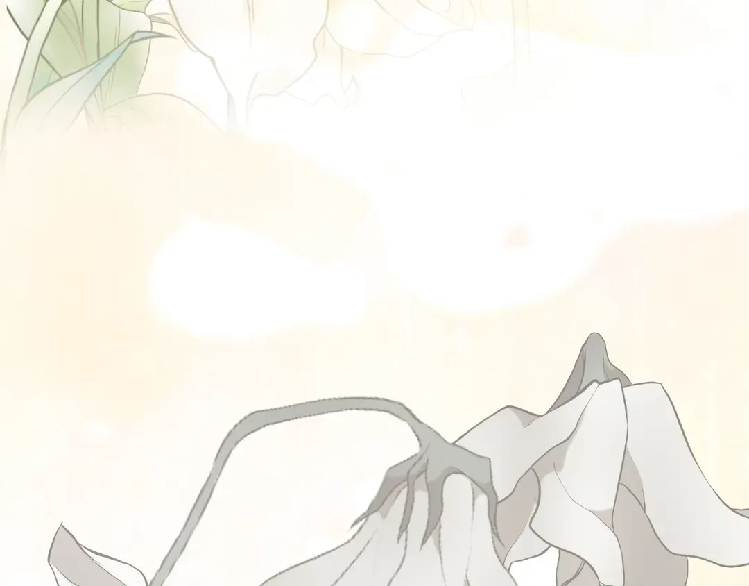 Read Finding Twilight chapter 73 image 172 on Lezhin