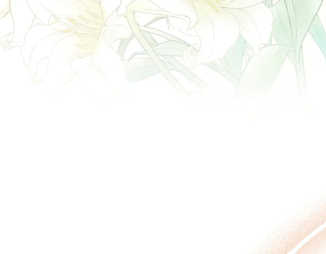 Read Finding Twilight chapter 73 image 175 on Lezhin
