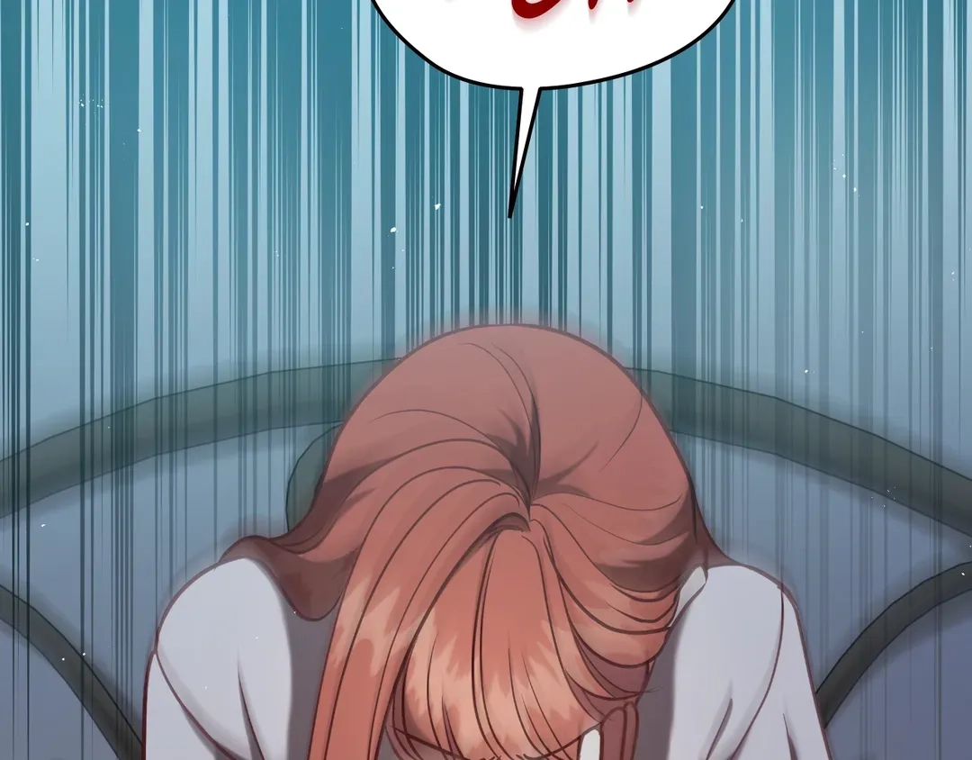 Read Finding Twilight chapter 73 image 185 on Lezhin
